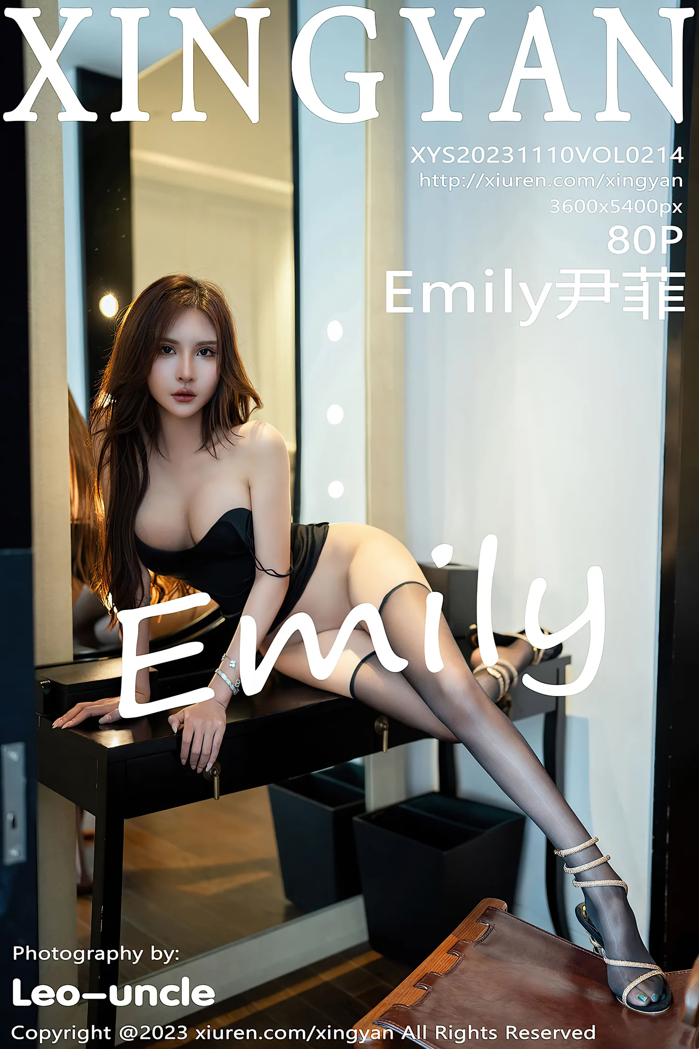 [XINGYAN星颜社]VOL.214_女神Emily尹菲性感黑色吊带服饰配超薄黑丝秀完美身材诱惑写真80P-秀人网 - XiuRen.Space